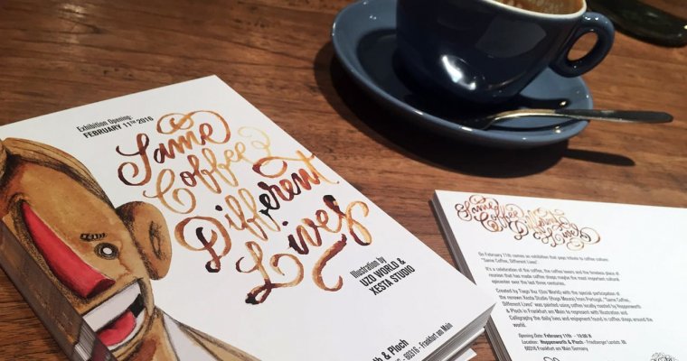 Same Coffee Different Lives – Exhibition Opening Teaser